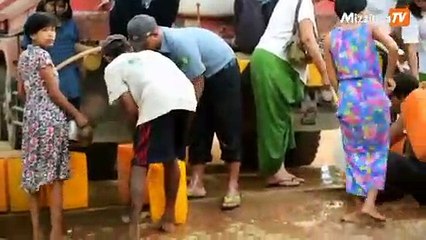 ဧရာဝတီတုိင္းအတြင္း ၿမဳိ႕နယ္ ၇ ခုႏွင့္ ေက်းရြာ ၄၈ ရြာတြင္ ေရျပတ္လပ္မႈႏွင့္ ႀကဳံႏုိင္ဖြယ္ရွိ