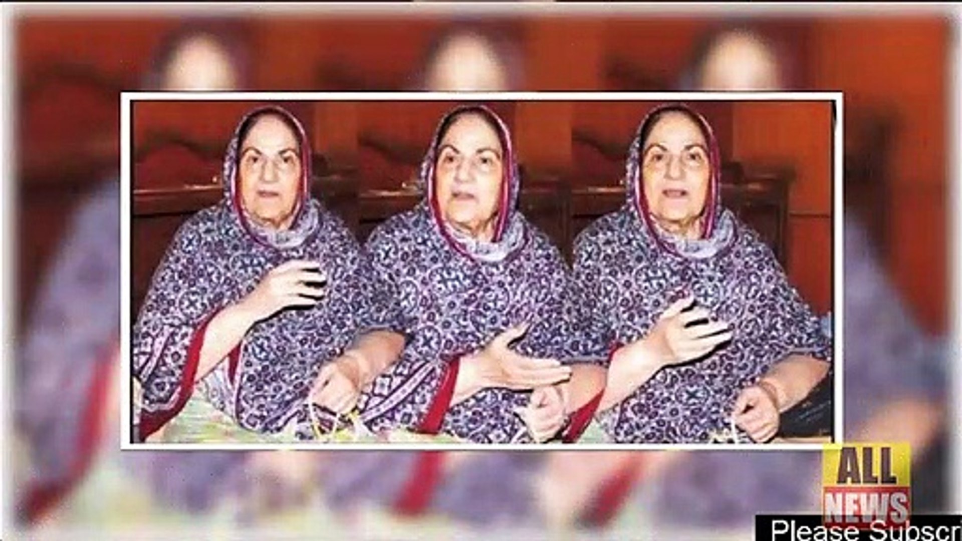 Bad News For All Pakistani Nation About Actress | Ary News Headlines