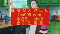 스카이카지노    ✅토토사이트   asta999.com  ☆ 코드>>0007 ☆  토토추천 | 토토사이트추천 | 토토검증✅    스카이카지노