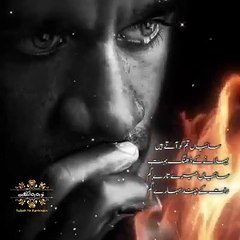 Saiyan Zaat Adhori Hai Saiyaan Baat Adhori Hai || Urdu Gazal