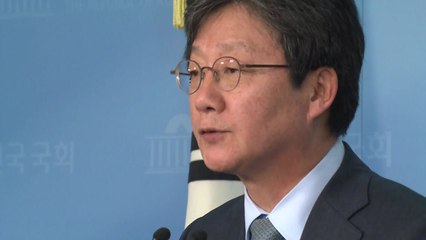 유승민 "바른미래 지도부, 불법 사보임 당장 취소해야" / YTN