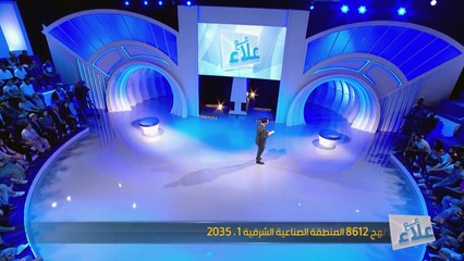 Maa Ala - Saison 01 Episode 04 - 26/10/2018 - مع علاء -  Partie 1/4