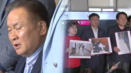 "반드시 통과" vs. "무조건 저지"...여야 휴일에도 대치 / YTN