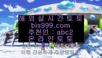 ✅맞고노하우✅  //  솔레어토토 | asta999.com  ☆ 코드>>0007 ☆ | 솔레어토토 | 리잘파크카지노 | 올벳토토  //  ✅맞고노하우✅