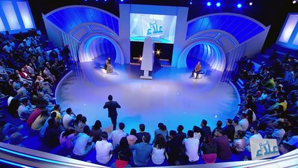 Maa Ala - Saison 01 Episode 04 - 26/10/2018 - مع علاء -  Partie 4/4