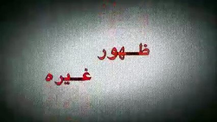 التمويل فى عدد المتابعين.. الإخوان يحصلون على أموال مقابل صفحات محرضة على فيسبوك