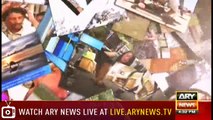 Amazing Dunya | ARYNews | 28 April 2019