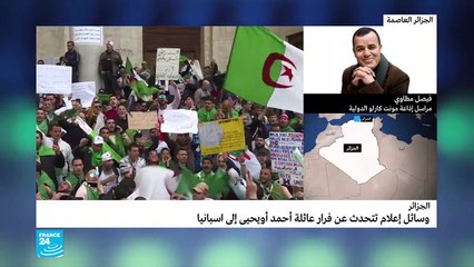 20190428- فيصل مطاوي من الجزائر