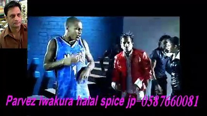 a-Jazzy B Kaun Nachadi_ HD Turkish ,Persion food spice JP 0587 660081