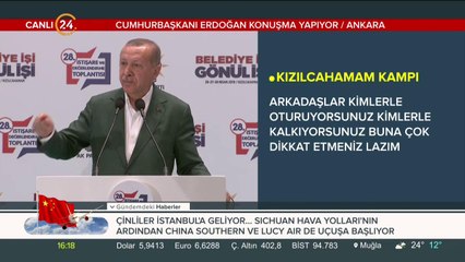 AK Parti'nin Kızılcahamam Kampı