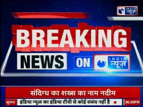 Delhi: CRPF trainee arested at Chandni Chowk Metro Station by CISF! Fact Check