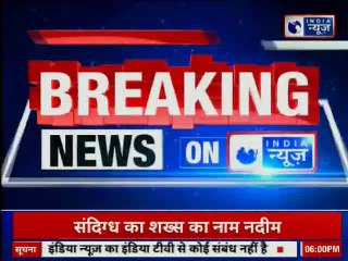 Delhi: CRPF trainee arested at Chandni Chowk Metro Station by CISF! Fact Check