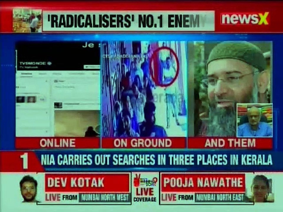 Mastermind of Sri Lanka Church Blast in India, NIA conducts raids at 3 places in Kerala to hunt ISIS