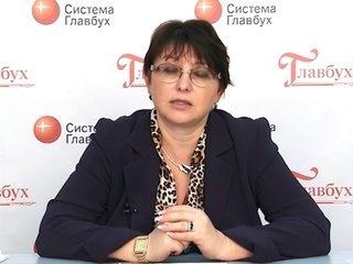 Транспортные расходы: сложные вопросы. 3. Оформление транспортных накладных
