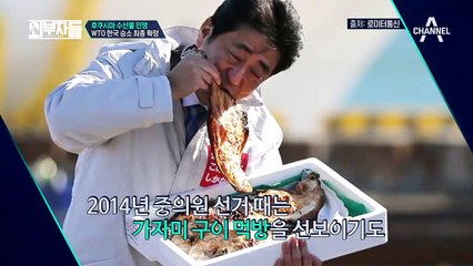 강훈식, "한일의 외교 문제는 한국의 국익을 위해 지혜로운 판단이 필요"