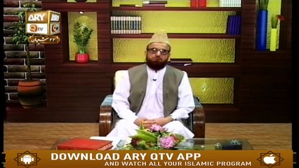 Rah -e-Hidayat - 28th April 2019 - ARY Qtv