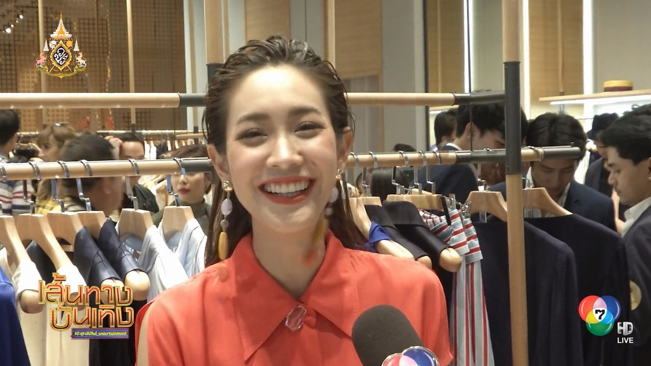 มิน พีชญา เชียร์ เกรท สพล มีแววอนาคตไกล หลังร่วมงานในละคร สองนรี