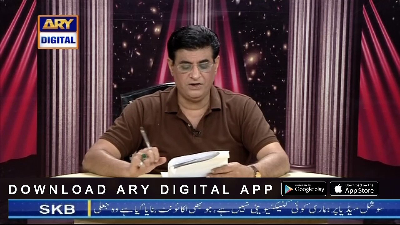 Sitaron Ki Baat Humayun Ke Sath – 28th April 2019