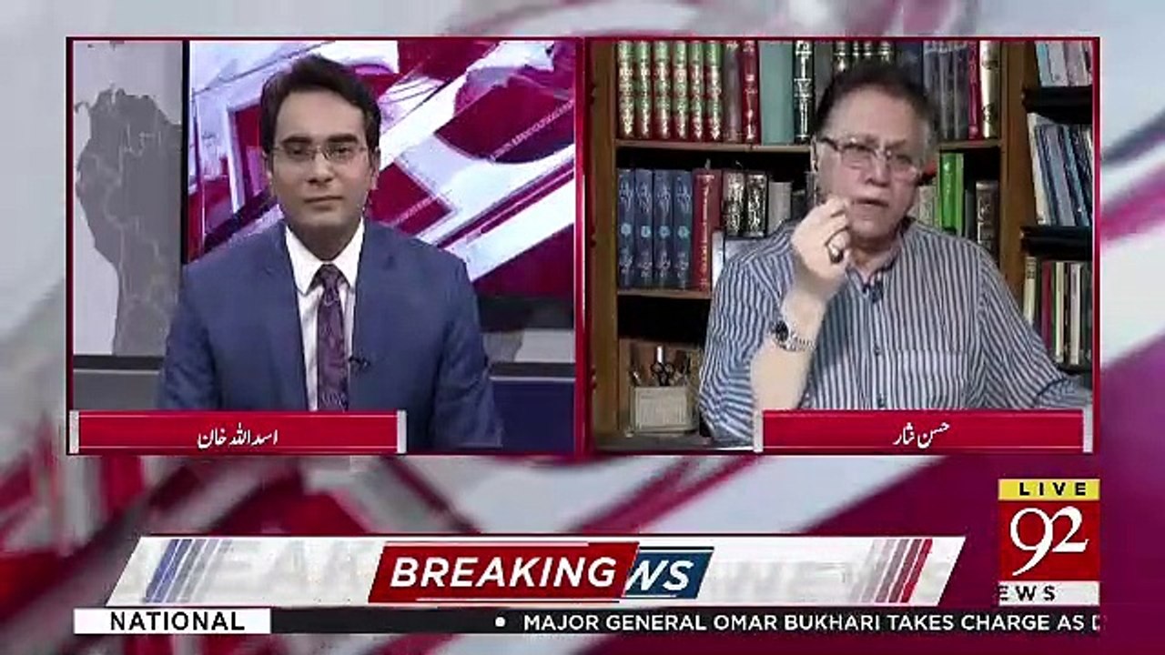 Cross Talk – 28th April 2019