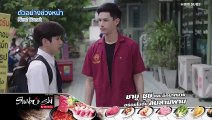 [Sub Esp] Sotus - The serie - Ep 5