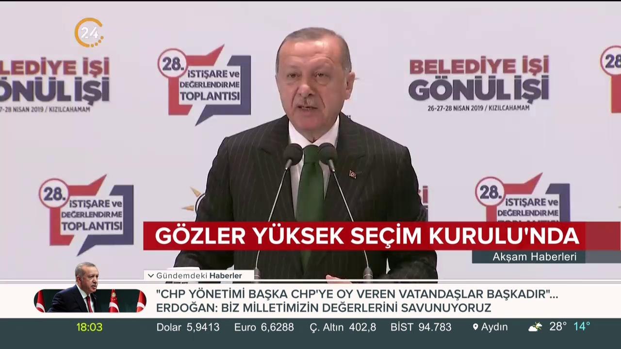 Gözler YSK'da