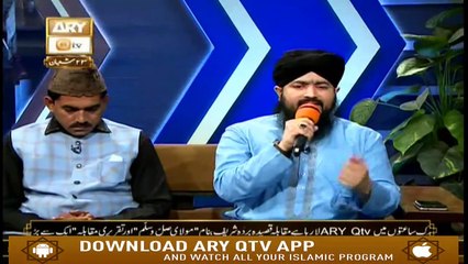 Naat Zindagi Hai - 28th April 2019 - ARY Qtv