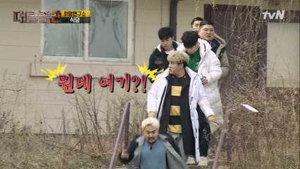 건물을 탈출하니 황량한 벌판..?! 오도가도 못해!