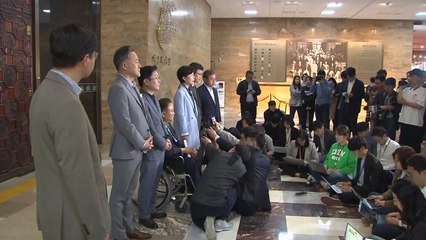"반드시 통과" "무조건 저지"...여야 휴일에도 대치 / YTN