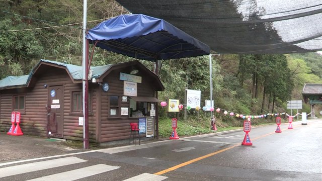 지리산 천은사 '통행료' 폐지...오늘 업무협약 체결 / YTN