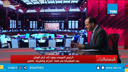 الديهي: رئيس الوزراء ايطاليا يشيد بالدوري المصري في ليبيا