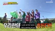 Yoo Jae Suk ngồi trên nóc máy bay đang bay với tốc độ 217km/1h