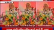 Lok Sabha Elections 2019: PM Narendra Modi from Varanasi पीएम नरेंद्र मोदी की काशी कथा