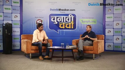 एपिसोड 1: चुनावी चर्चा में एन के सिंह के साथ बातचीत