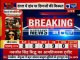Lok Sabha Elections 2019: Navjot Singh Sidhu's Controversial Tweet नवजोत सिंह सिद्धू का विवादित ट्वीट