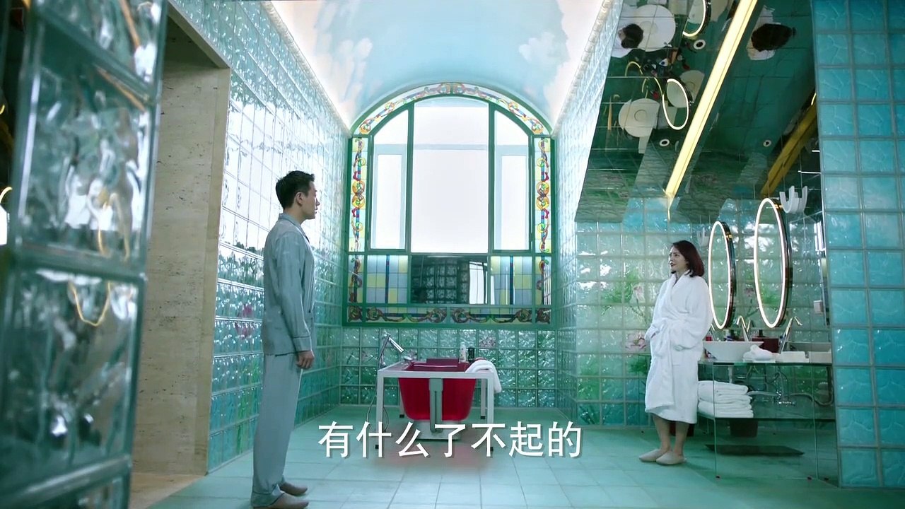 《如果可以這樣愛》精彩CUT 心機米蘭勾引耿墨池？考兒氣得流產 Full HD