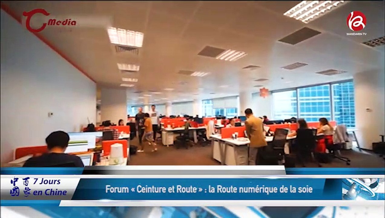 29042019_7joursenchine_web