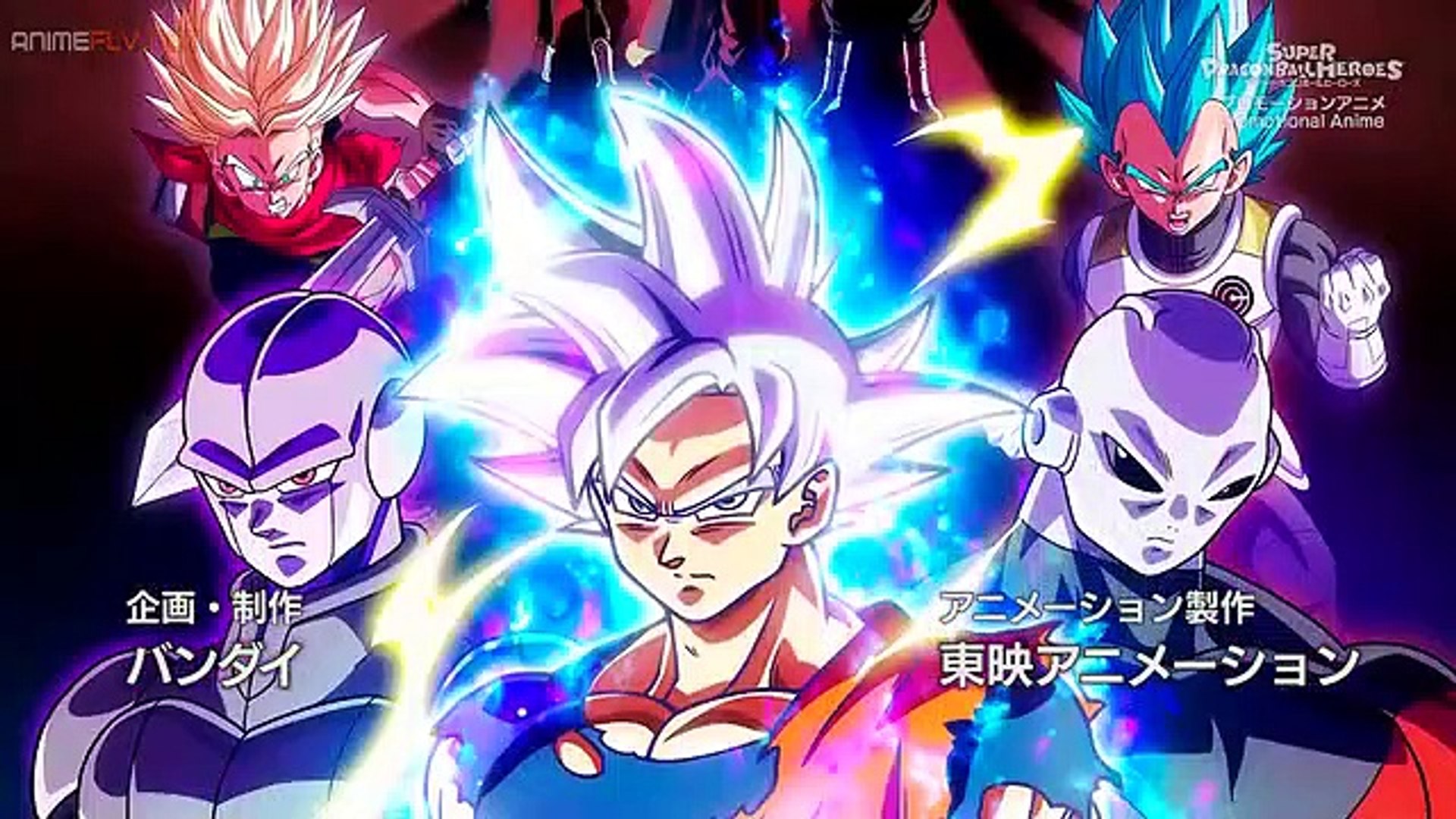 Dragon Ball Heroes Temp 1 cap 10 sub español Counterattack Fierce Attack  Goku and Vegeta - Vídeo Dailymotion