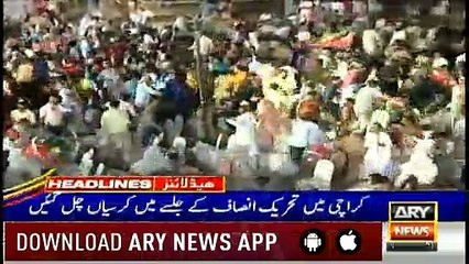 Headlines | ARYNews | 2300 | 28 April 2019