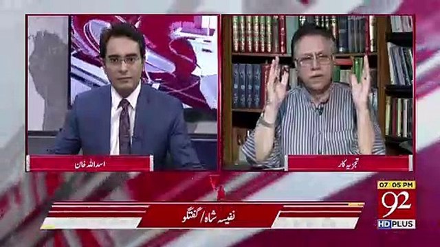 Kia Aaj Agar Ham Koi Behetreen Nizam Qaim Karden To Pakistani Qoum Behetreen Qoum Ban Jaegi.. Hassan Nisar Response