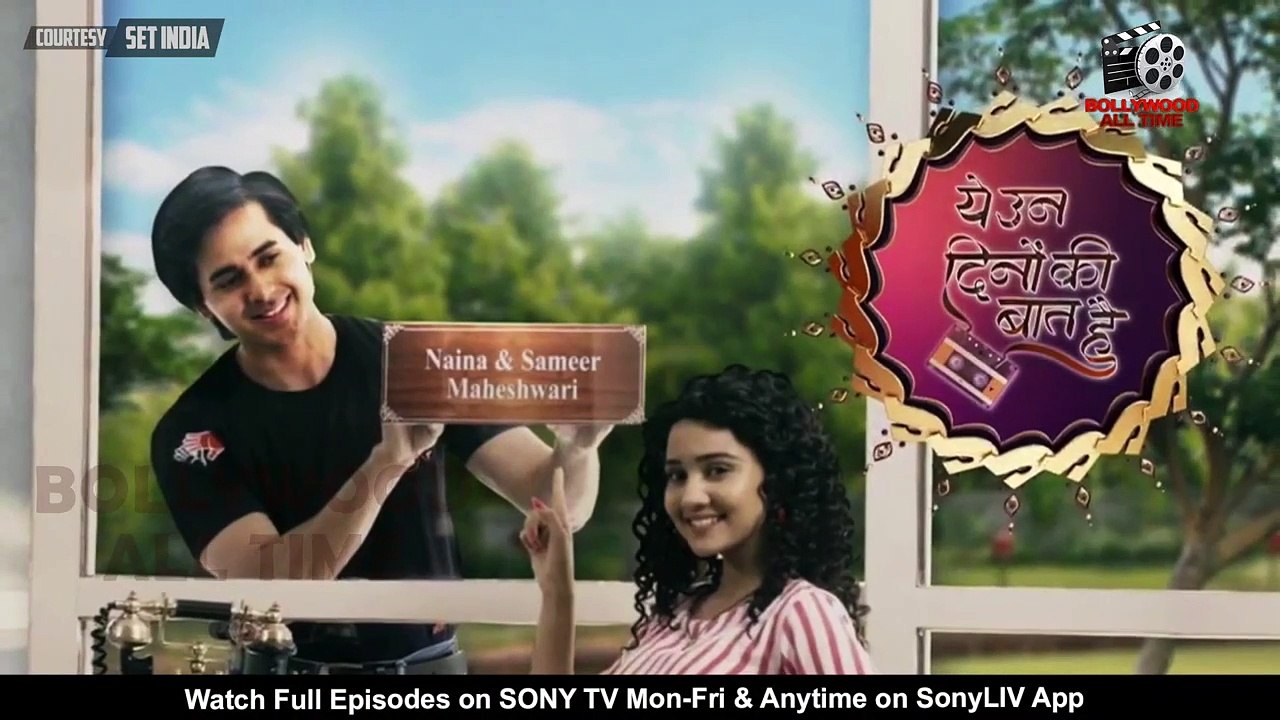 Yeh Un Dino Ki Baat Hai - 29th April 2019 - Upcoming Twist - Sony TV Ye Un Dino Ki Baat Hai 2019 (1)