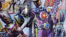 Kamen Rider Kiva arc, and Kamen Rider Woz Ginga Debuts Revealed