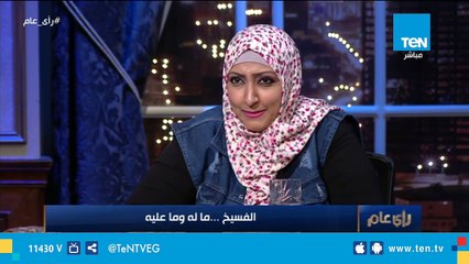 مدير مركز السموم بمستشفيات عين شمس: الفسيخ يفسد بسبب غياب الهواء وليس بسبب الملح