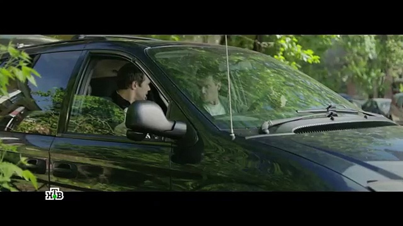 Поселенцы. 15 серия
