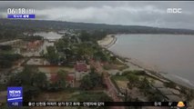 [이 시각 세계] 모잠비크서 구호식량 대가로 성상납 강요 파문