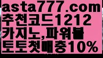 #첼시맨유||카지노추천||✴Ω gaca77.com  Ω❎ ||실시간바카라||소통|해외바카라사이트||소통|해외카지노사이트||먹튀사이트|해외바카라사이트|#개인거래(판매)||㐂Ω  https://medium.com/@wngusdytpq50  Ω㐂 ||온라인카지노||온라인바카라|바카라사이트||해외카지노사이트|카지노추천||온라인바카라|바카라사이트쿠폰||카지노사이트|✅   gaca77.com  ✅  ||해외카지노사이트||블랙잭|솔레이어카지노||농구 |해외카지노사이