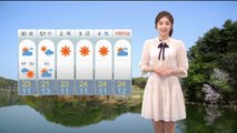 [날씨] 충청·남부 비…서울 낮 19도, 부산 15도