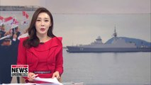 Multinational maritime drills held in Busan, Singapore starting Monday