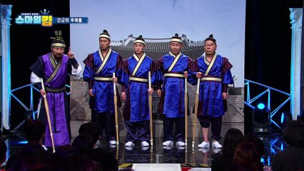 형래야 네가 좀 참아~! [스마일킹] 1회