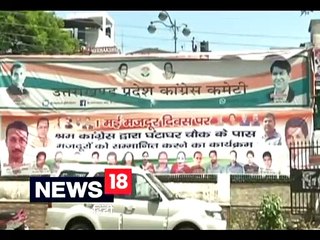 बीजेपी के दो विधायकों की लड़ाई में कांग्रेस को दिख रहा फायदा-Congress looks advantage over the battle of two BJP MLAs in uttrakhand