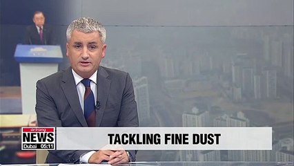 S. Korea to set up presidential committee to tackle fine dust